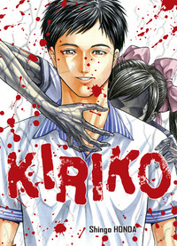 Picture of Kiriko