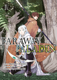 Picture of Faraway paladin T04