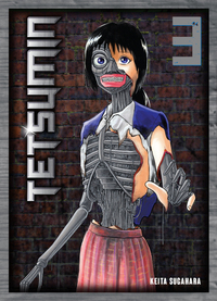 Picture of Tetsumin T03