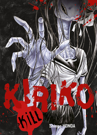 Image de Kiriko kill