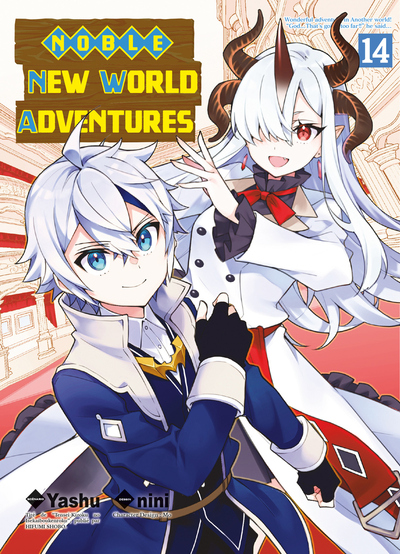 Image de Noble new world adventures T14