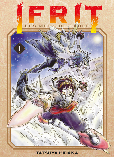 Image de Ifrit, les mers de sable T01