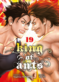 Image de King of ants T19