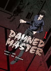 Picture of Damned Master T01