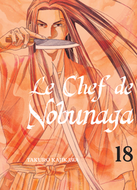 Image de Le chef de Nobunaga T18