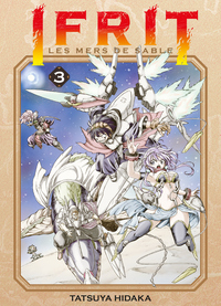 Image de Ifrit, les mers de sable T03 - Fin