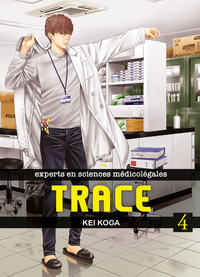 Picture of Trace T04