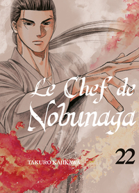 Image de Le chef de Nobunaga T22