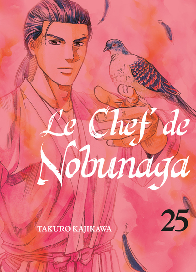 Image de Le chef de Nobunaga T25