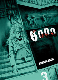 Picture of 6000 T03