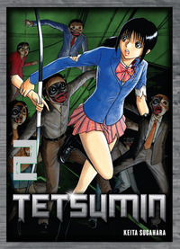 Picture of Tetsumin T02