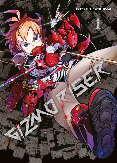 Picture of Gizmo Riser T01