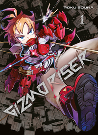 Picture of Gizmo Riser T01