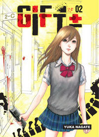 Picture of Gift +- T02