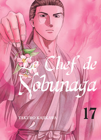 Image de Le chef de Nobunaga T17