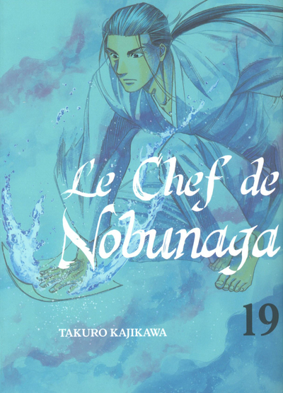 Image de Le chef de Nobunaga T19