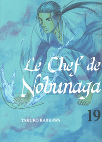 Image de Le chef de Nobunaga T19