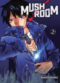Picture of Mushroom T02