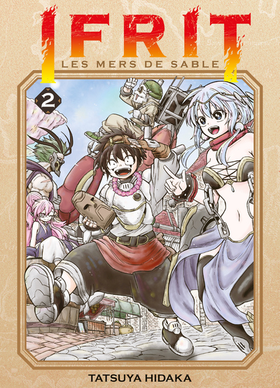 Image de Ifrit, les mers de sable T02