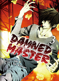 Picture of Damned Master T03