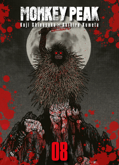 Image de Monkey Peak T08