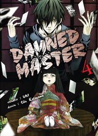 Picture of Damned Master T04