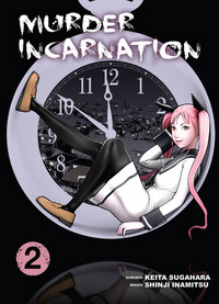 Picture of Murder Incarnation T02