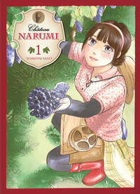 Picture of Château Narumi T01