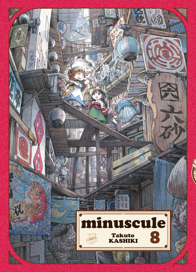 Image de Minuscule T08