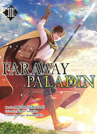 Picture of Faraway paladin T03