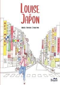 Picture of Louise au Japon