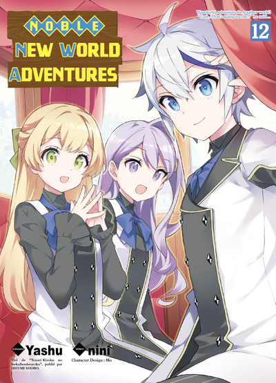 Image de Noble new world adventures T12