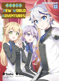 Image de Noble new world adventures T12