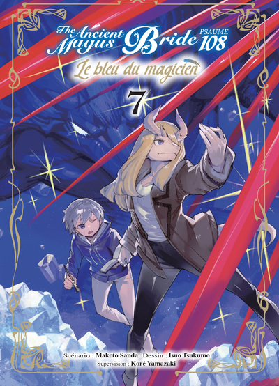 Image de Le bleu du magicien T07 - Psaume 108 The ancient magus bride
