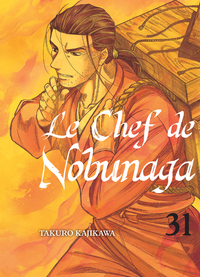 Image de Le chef de Nobunaga T31