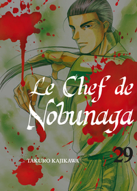 Image de Le chef de Nobunaga T29