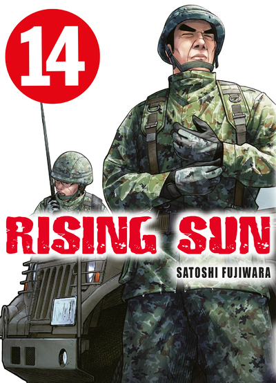 Image de Rising Sun T14