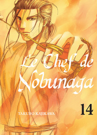 Image de Le chef de Nobunaga T14