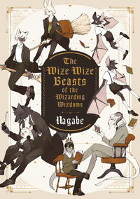 Image de The wize wize beasts of the wizarding wisdoms