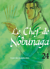 Image de Le chef de Nobunaga T24
