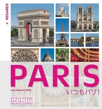 Image de Paris, toujours Paris ! (japonais)
