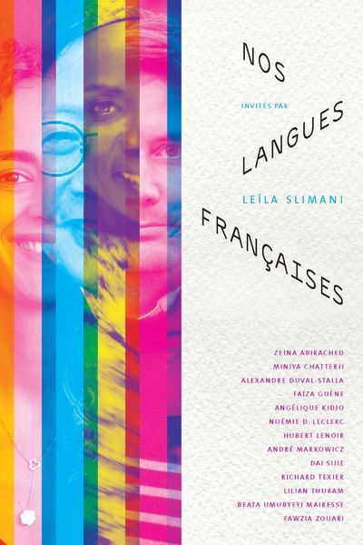 Image de Nos langues Françaises - Villers-Cotterêts, Cité internationale de la langue Française
