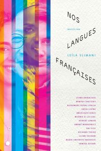 Image de Nos langues Françaises - Villers-Cotterêts, Cité internationale de la langue Française