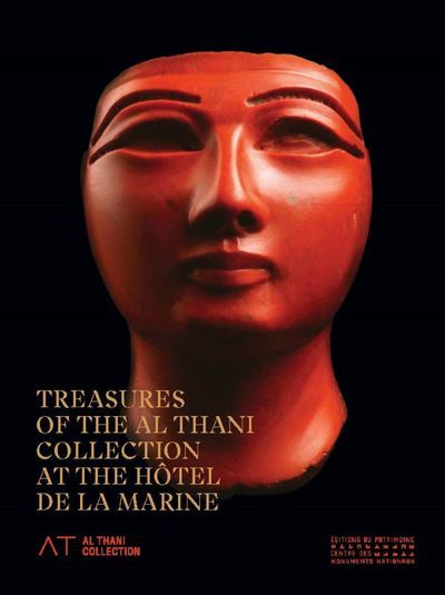 Image de Treasures of the Al Thani Collections at the Hôtel de la Marine
