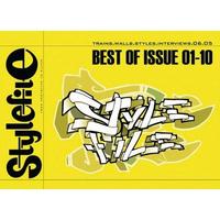 Picture of Stylefile: Best of Issue 01-10 /anglais