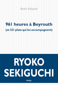 Image de 961 heures à Beyrouth