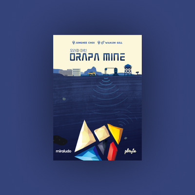 Image de Orapa Mine
