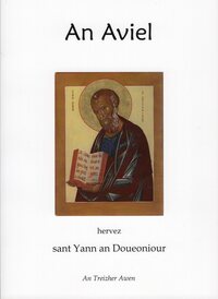 Image de An Aviel hervez sant Yann an Doueoniour