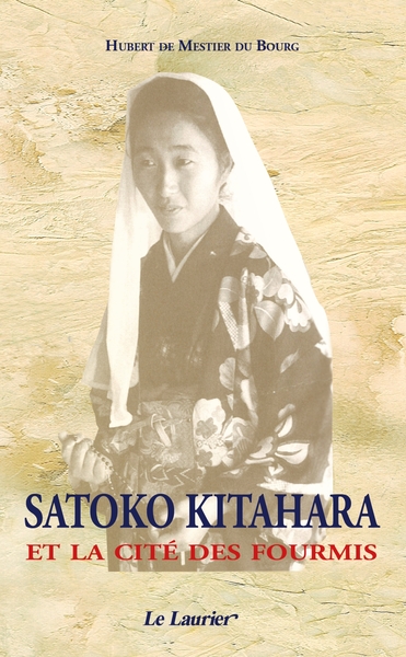 Image de Satoko Kitahara