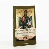 Picture of La plénitude de l'amour